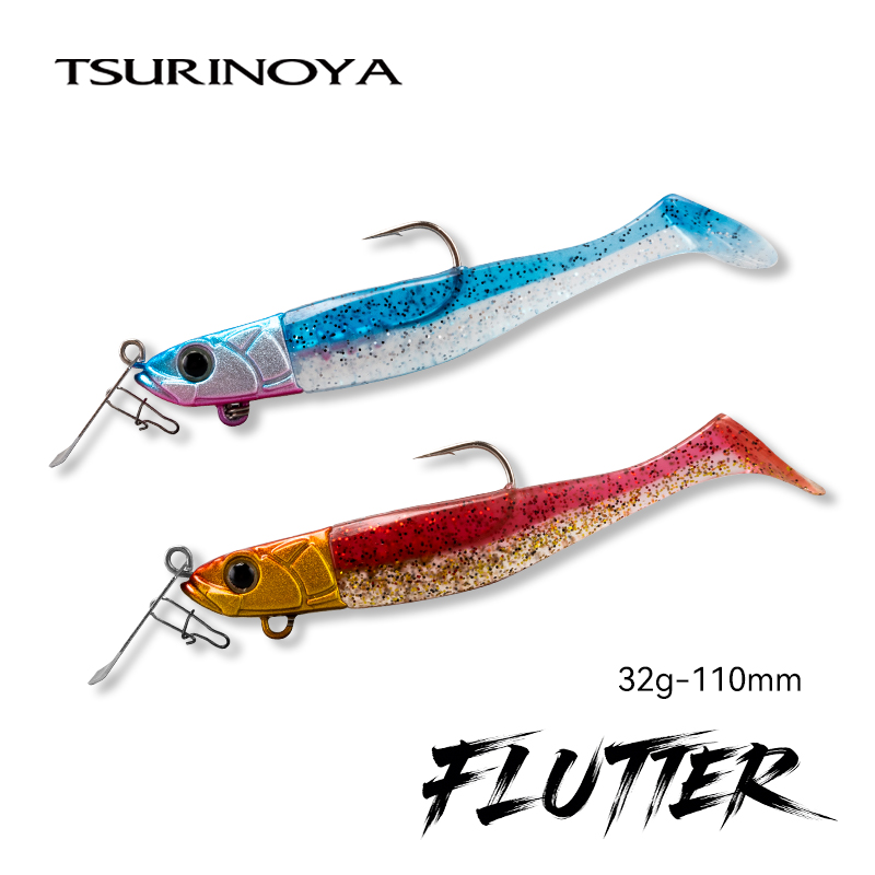 TSURINOYA FLUTTER 110mm 32g Lo - Fishing Lure Blade Bait recensie en prijs