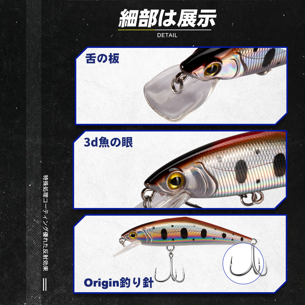 D1 Stream Fishing Lure 85mm 14 - Fishing Lure Spoon recensie en prijs