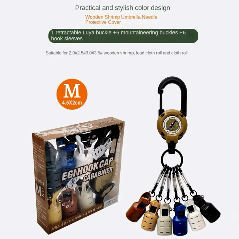 Squid Jig Hook Caps and Carabi - Fishing Lure Jig recensie en prijs