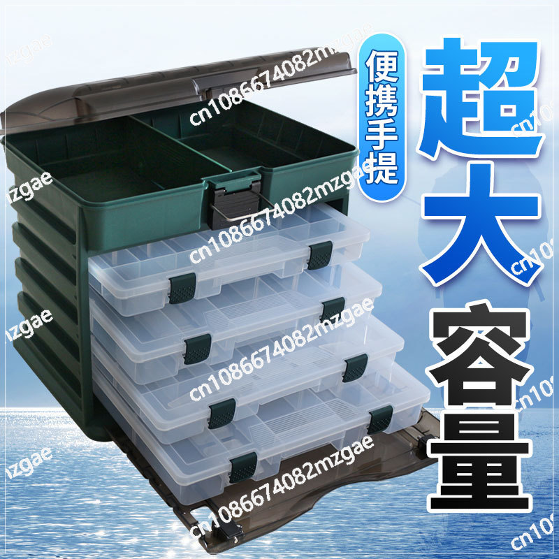 Medium 4-layer portable lure b - Fishing Lure Box recensie en prijs