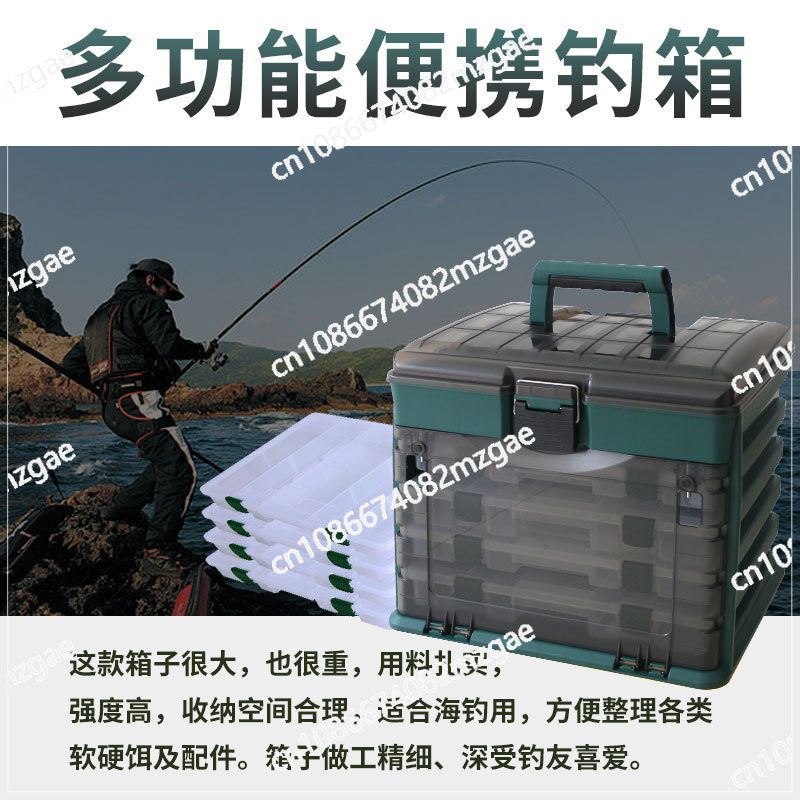 Medium 4-layer portable lure b - Fishing Lure Box recensie en prijs