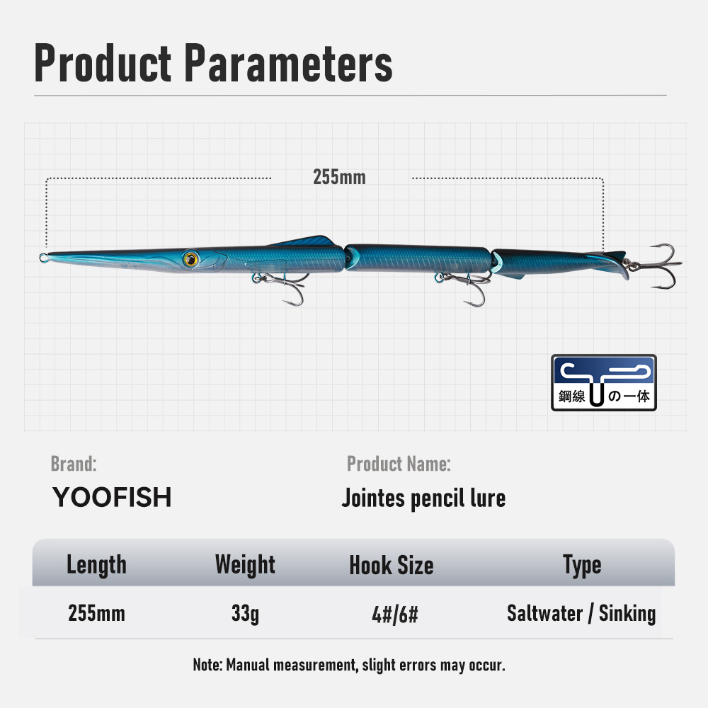 YOOFISH Jointed Pencil Bait 3  - Fishing Lure Swimbait recensie en prijs