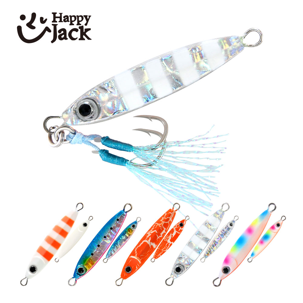 HAPPYJACK Shore Casting Jiggin - Fishing Lure Spoon recensie en prijs
