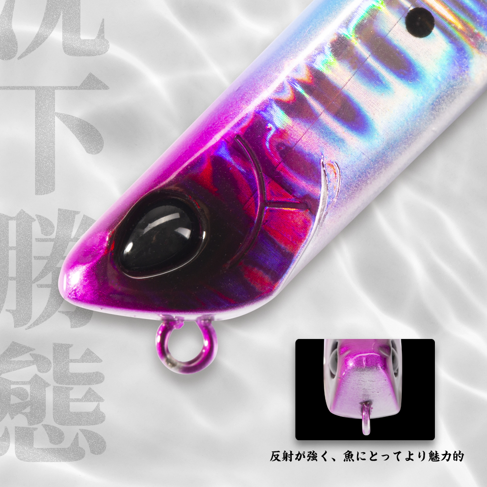 Hunthouse Pencil Fishing Lure  - Fishing Lure Swimbait recensie en prijs