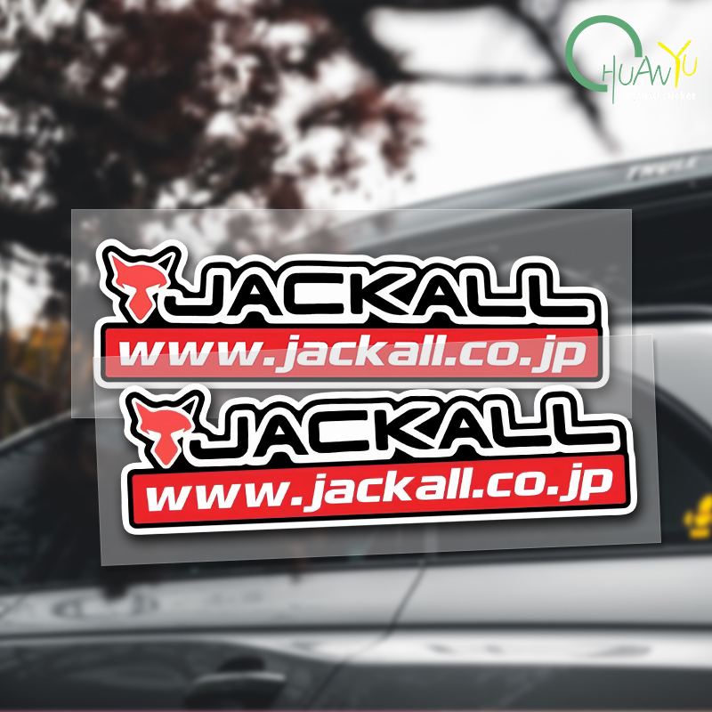 Fishing rod decal Suitable for - Fishing Lure Box recensie en prijs
