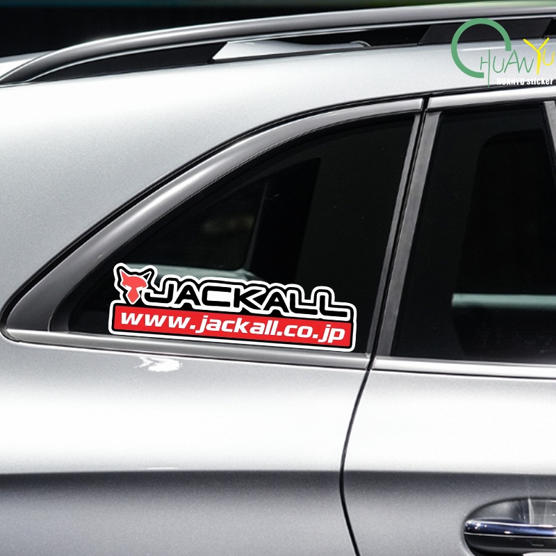 Fishing rod decal Suitable for - Fishing Lure Box recensie en prijs