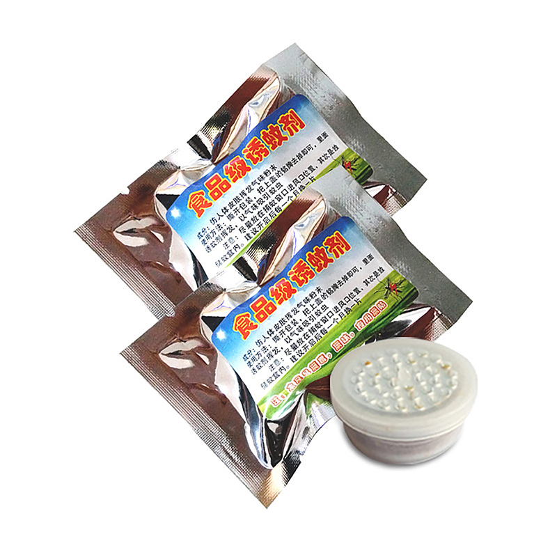 5Pcs/Set Mosquito Attractant M - Fishing Lure Kit recensie en prijs